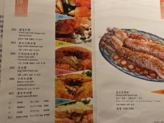 菜单-喜记避风塘炒辣蟹(旗舰店)
