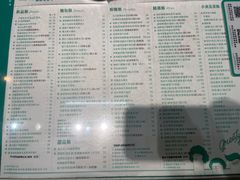 -金捞茶餐室(祐汉兴隆楼店)