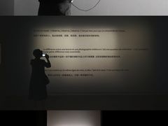 -府河摄影公园
