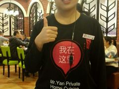 -闫府私房菜(经四路万达店)