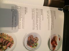 新元素餐厅(蓝色港湾店)-新元素(蓝色港湾店)