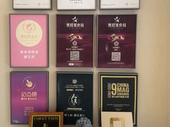 -狮王府淮扬菜(老门东店)