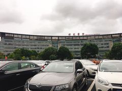 -上海中医药大学附属曙光医院(东部)