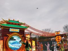 -武汉园博园(武汉自然博物馆)