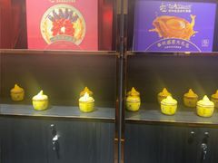 -新加坡泰国村酒楼(五角场店)