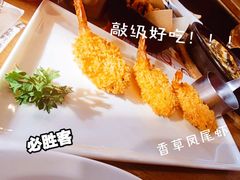 -必胜客(新海上世界店)