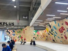 -ROCKPLUS攀岩馆(环宇城店)