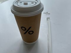 -% Arabica阿拉比卡咖啡(罗湖万象城店)
