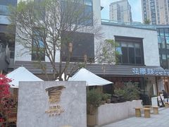 -铁像寺水街