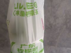 -LINLEE林里·手打柠檬茶(惠城仲恺天益城店)