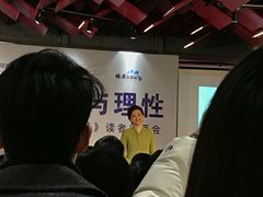 -当当梅溪书院(步步高梅溪新天地店)