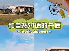 -omitofee咖啡(水泽店)