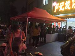 门面-尚食卢记烧饼(凤凰路总店)