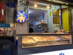 -铭聚章鱼土笋冻(松柏店)