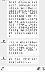 -痘院长·祛痘·皮肤管理