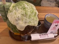 -WONDER ICE 萬得冰田(建設路总店)