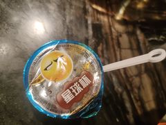 -焰江山海鲜牛排烤肉自助(锦华万达二星店)