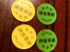 -陈添記·祖傳爽鱼皮·西关老字号(广州首店)