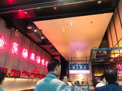 -陈鹏鹏潮汕菜(宝安机场T3航站楼店)