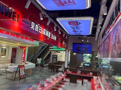 -见味花甲·鸡汤花甲粉(合生汇店)