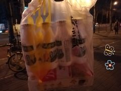 -味多美蛋糕(六道口店)