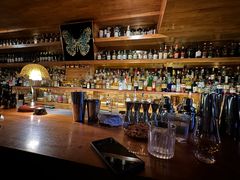 -145号U&Lounge Bar