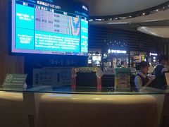 -奥斯卡升龙国际影城(RealD Cinema)