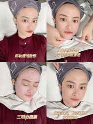 点击看大图 -Deeplus+韩国皮肤管理한국피부관리·C:Lab肌肤实验室