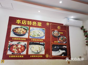 #旅行中的地道美食 #这家店回头客超多想吃你就来 