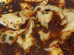 -继红顺河抄手名小吃