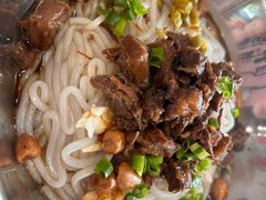 -试试看桂林米粉