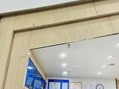 -CoCo都可(砂之船奥莱店)