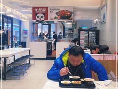 大堂-乡村基(双流时代奥特莱斯餐厅)