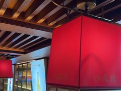 -小龙坎火锅(全球总店)