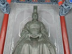 -汤阴县羑里周易博物馆