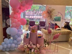 体验后-南京康美美容医院·旗舰店