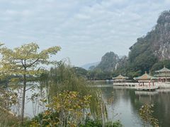 -星湖旅游景区七星岩