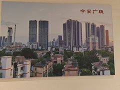 -池记大牌档(广纸店)