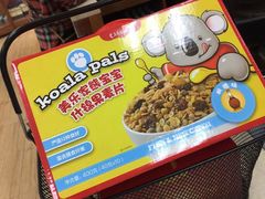 -美乐家健康生活馆(杭州馆)