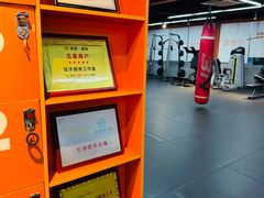 -佳禾健身(三元里店)