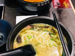 -大鼓米线(浦东长泰店)