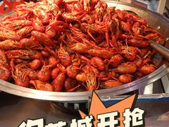 -绚荟城