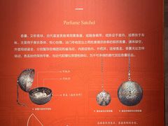 -法门文化景区-合十舍利塔