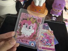 -百荣世贸商城