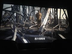 -天幕新彩云国际影城(激光巨幕店)