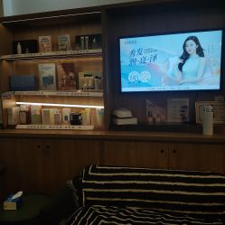 -丝域养发馆