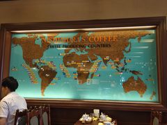 -西村咖啡店 (中山手本店)