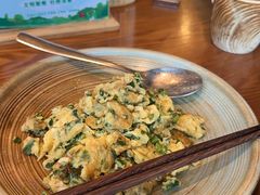 -芳草地度假酒店·野炉中餐厅