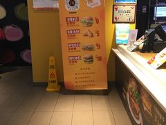 -麦当劳(海岸城店)