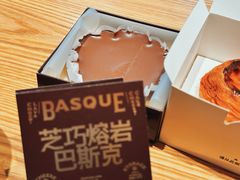 -好利来(新华百货店)